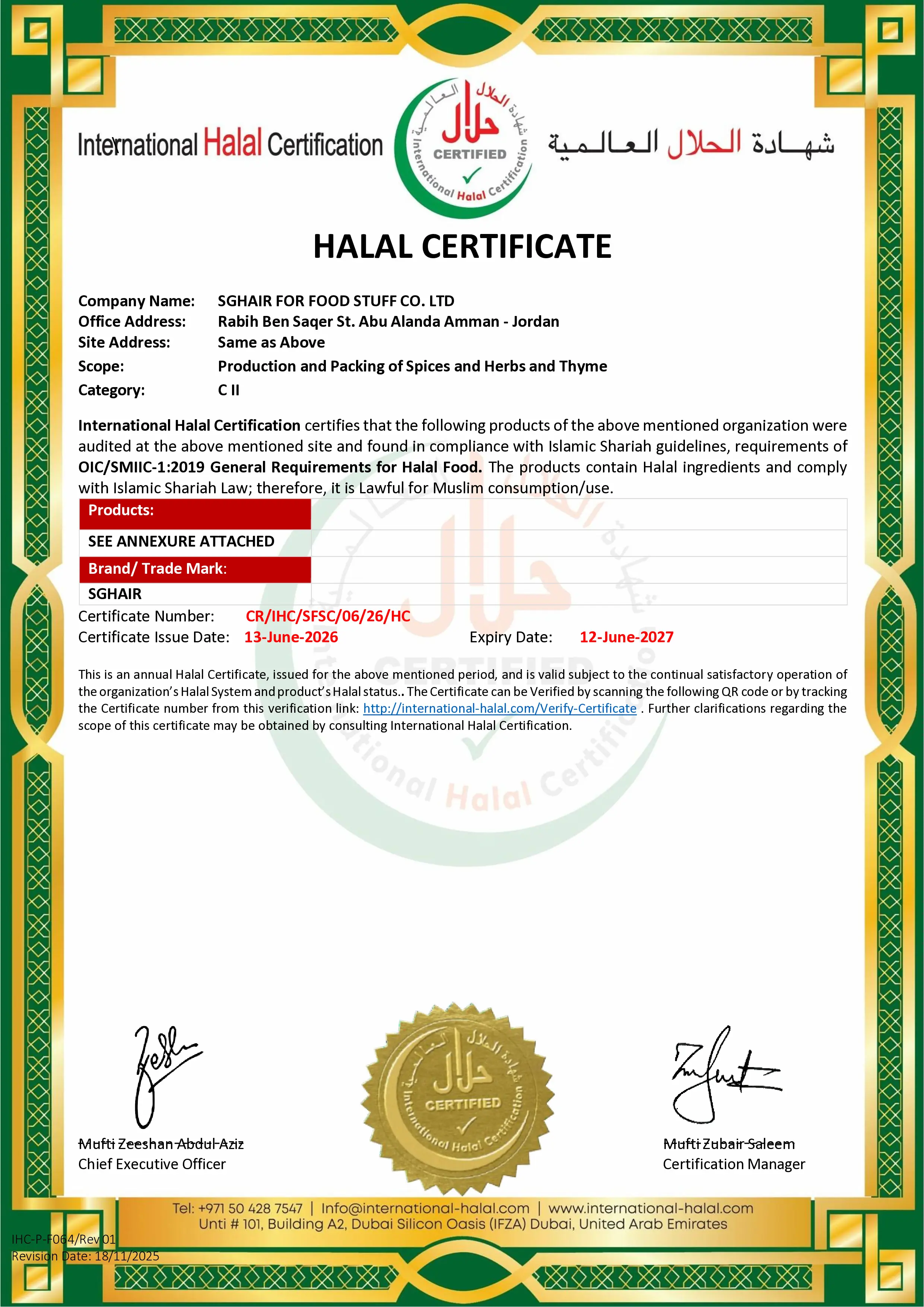 IHC Halal Certificate 2026-2027